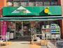 スーパー　マルエツ プチ 本所四丁目店（スーパー）まで354m