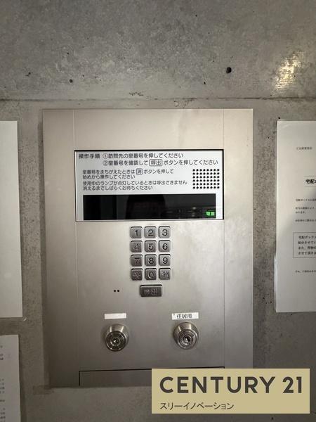 セキュリティ　★オートロック完備★