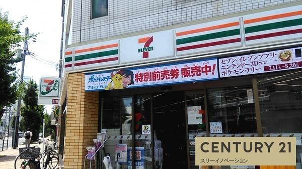 コンビニ　セブンイレブン大阪天保山店（コンビニ）まで263m