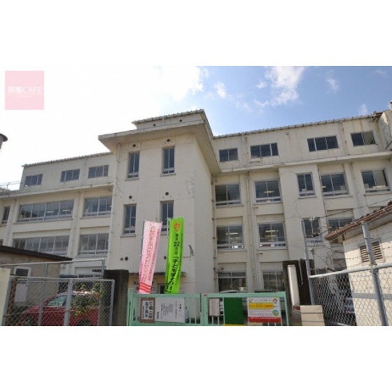 小学校　広島市立古市小学校（小学校）まで575m