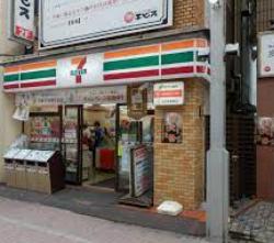 コンビニ　セブンイレブン 町田駅東口店（コンビニ）まで1057m