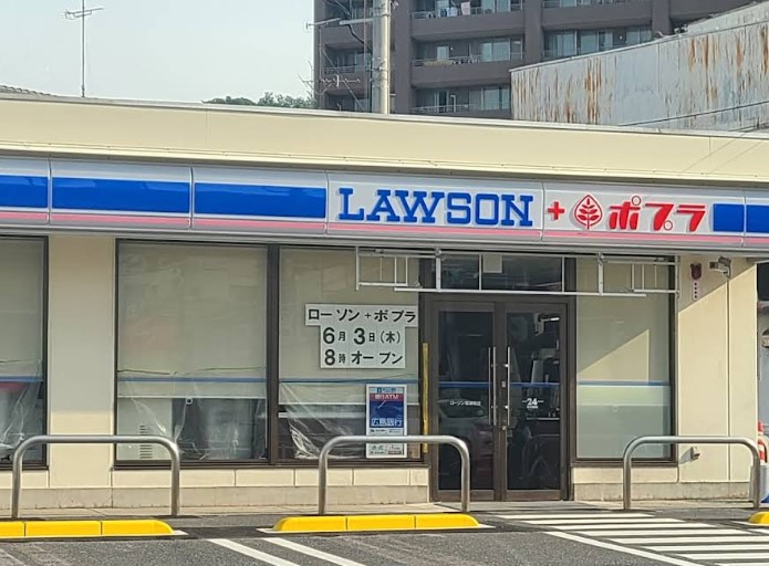 コンビニ　ローソン草津南店（コンビニ）まで152m