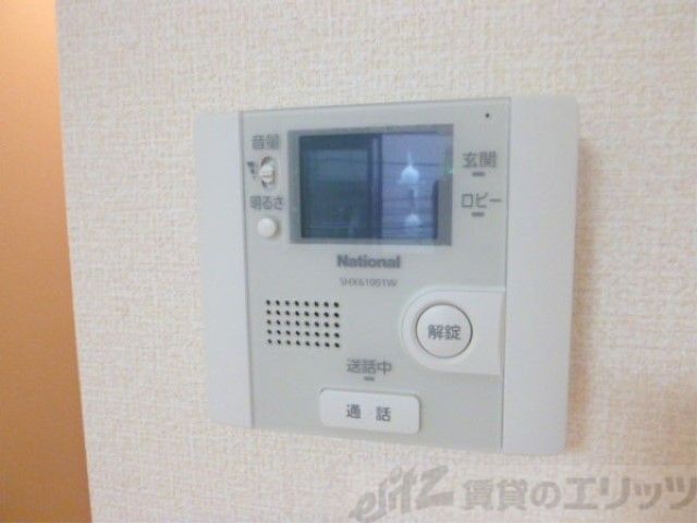 セキュリティ　給湯リモコン