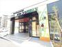 スーパー　Foods　Market　satake摩耶駅前店（スーパー）まで773m