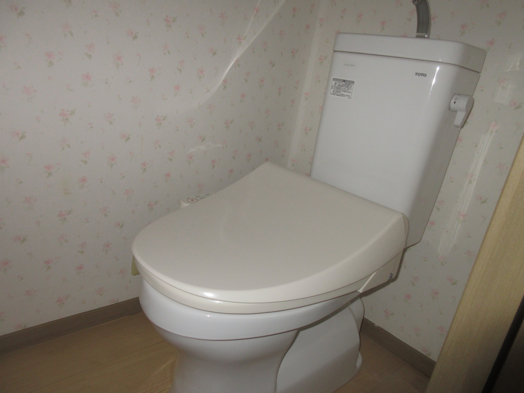フラワーハイツのトイレ写真