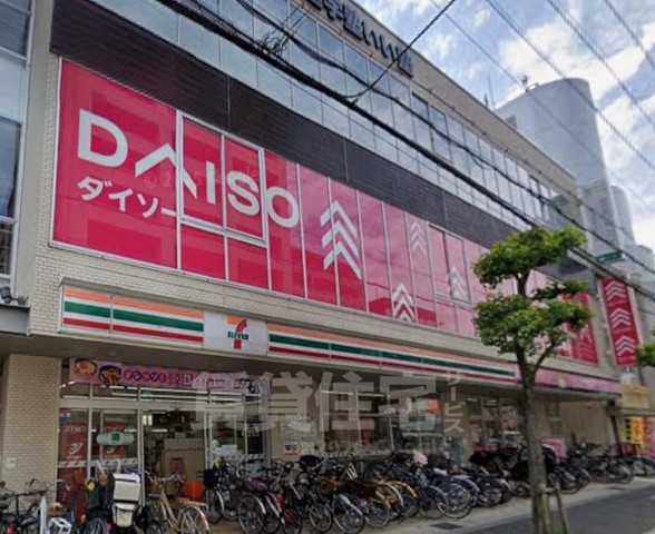 その他　ダイソー　武庫之荘店（その他）まで1063m