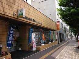 郵便局　札幌南九条郵便局（郵便局）まで571m