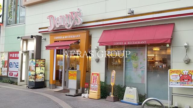 飲食店　デニーズ南千住店（飲食店）まで138m