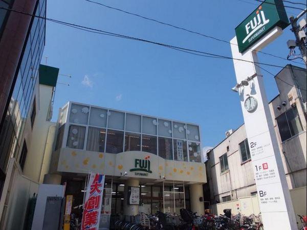 スーパー　Fuji用賀店（スーパー）まで1140m