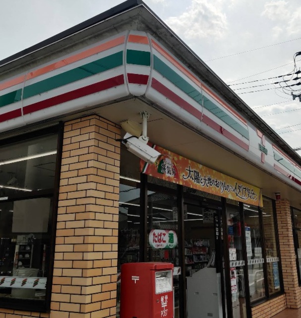 コンビニ　セブンイレブン富田林川向町店（コンビニ）まで630m