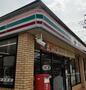 コンビニ　セブンイレブン富田林川向町店（コンビニ）まで630m