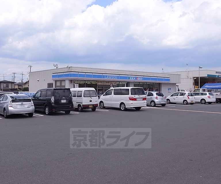 コンビニ　ローソン城陽寺田店（コンビニ）まで824m