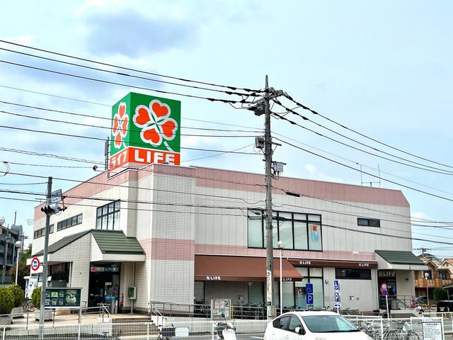 スーパー　ライフ石神井台店（スーパー）まで523m