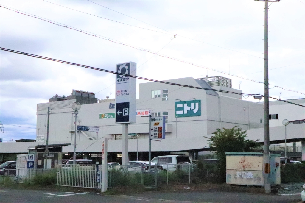 スーパー　Izumiya(イズミヤ) 六地蔵店（スーパー）まで561m