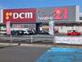 ホームセンター　ＤＣＭ２１瑞穂店（ホームセンター）まで1100m