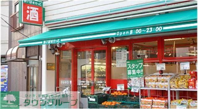 コンビニ　まいばすけっと江東大島7丁目店（コンビニ）まで390m