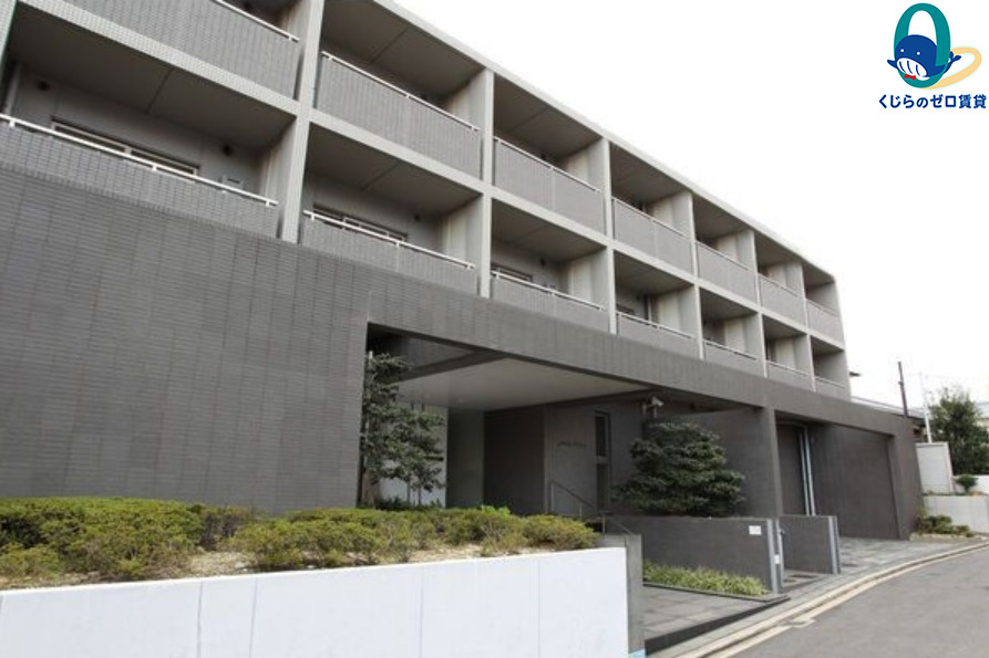 建物外観　くじらのゼロ賃貸は＼仲介手数料0円×初期費用最安×全国対応／