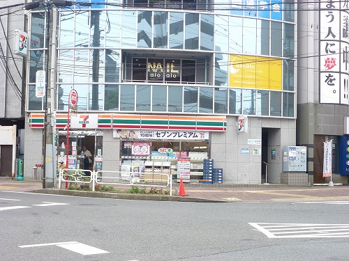 コンビニ　セブンイレブン船橋前原西２丁目店（コンビニ）まで272m