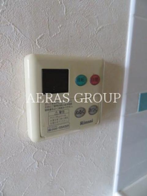 その他設備　別部屋同仕様