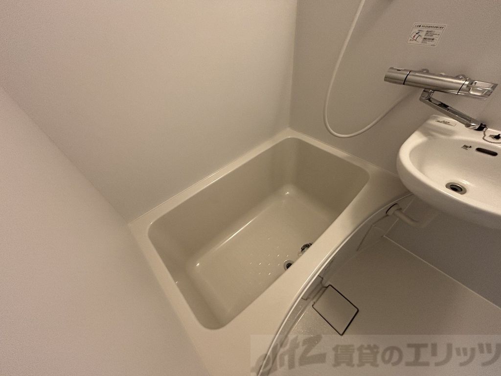 サンスリーハイツ菅原の風呂写真