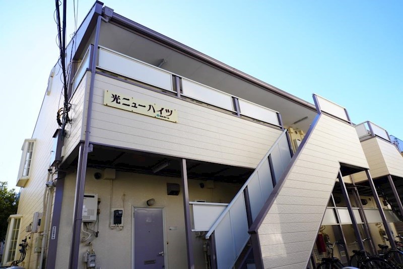 建物外観　新田駅徒歩５分（400ｍ）