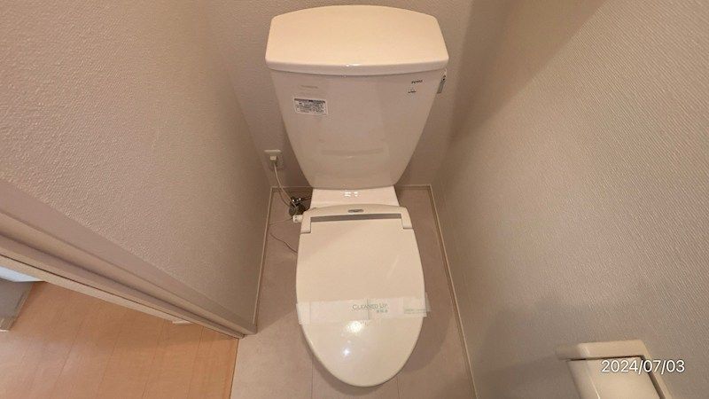 トイレ　☆清潔感のあるトイレ☆