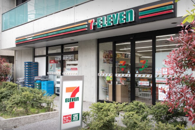 コンビニ　セブンイレブン港区白金1丁目南店（コンビニ）まで96m