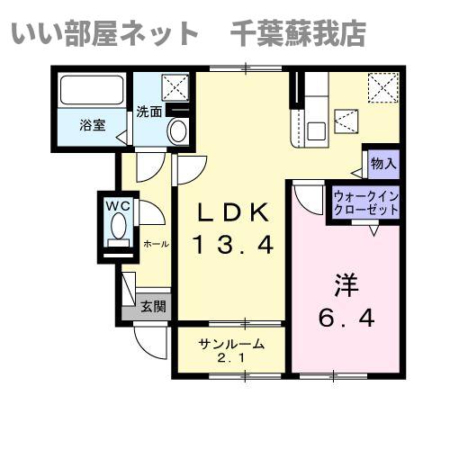 ハレ ポロカ Iの間取り写真