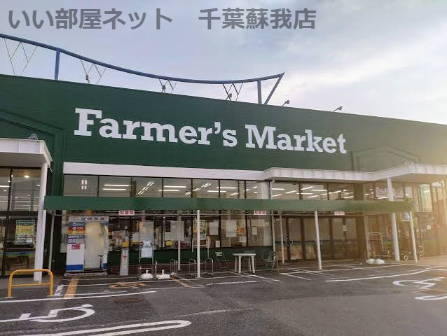 ハレ ポロカ Iの周辺写真