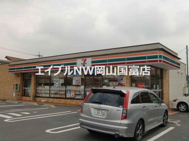 コンビニ　セブンイレブン岡山中井店（コンビニ）まで258m