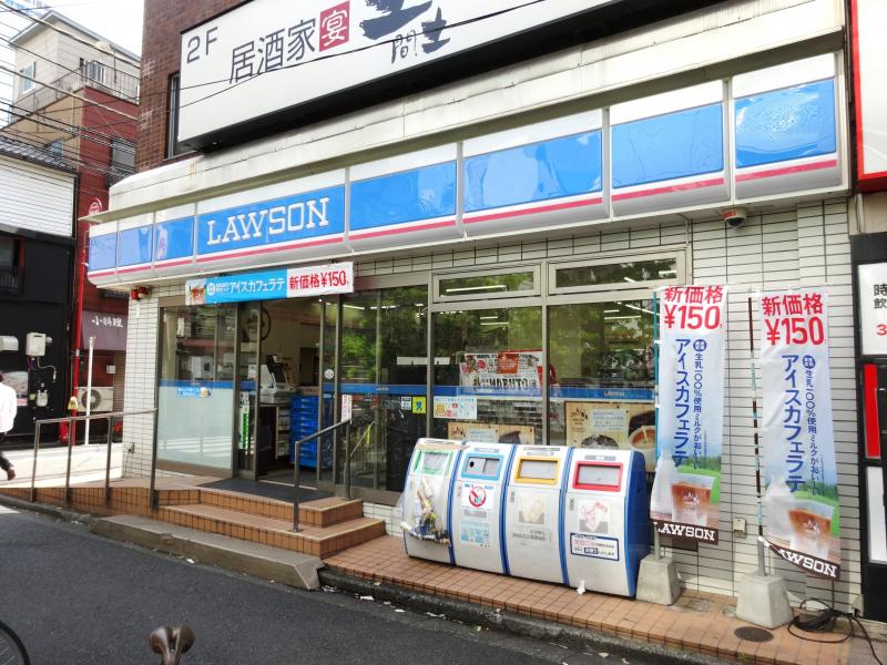 コンビニ　ローソン両国三丁目店（コンビニ）まで150m