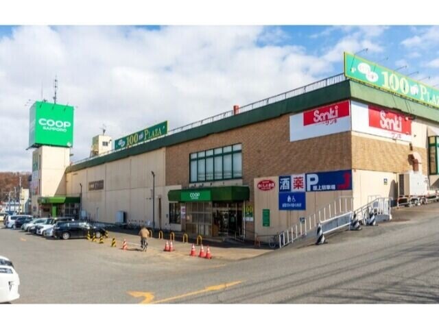 ショッピングセンター　サンキ西岡店（ショッピングセンター）まで519m