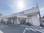 ドラックストア　ドラッグセイムス 星の宮店（ドラッグストア）まで1180m