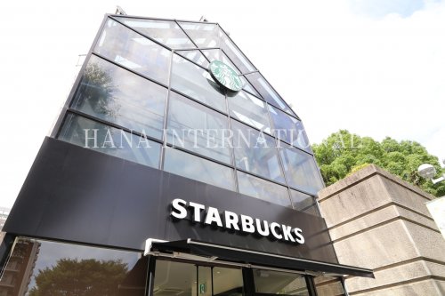 飲食店　スターバックス（飲食店）まで2032m