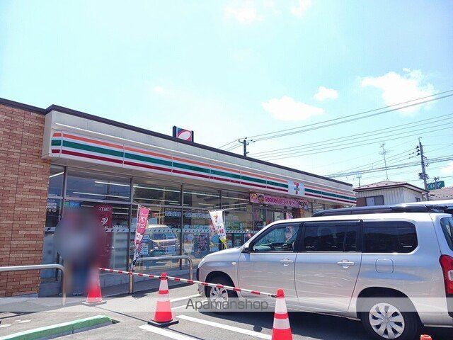 コンビニ　セブンイレブン塩釜泉沢店（コンビニ）まで650m