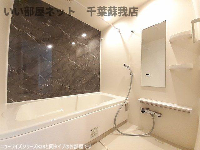 バス・シャワールーム　日々の暮らしに欠かせないお風呂です