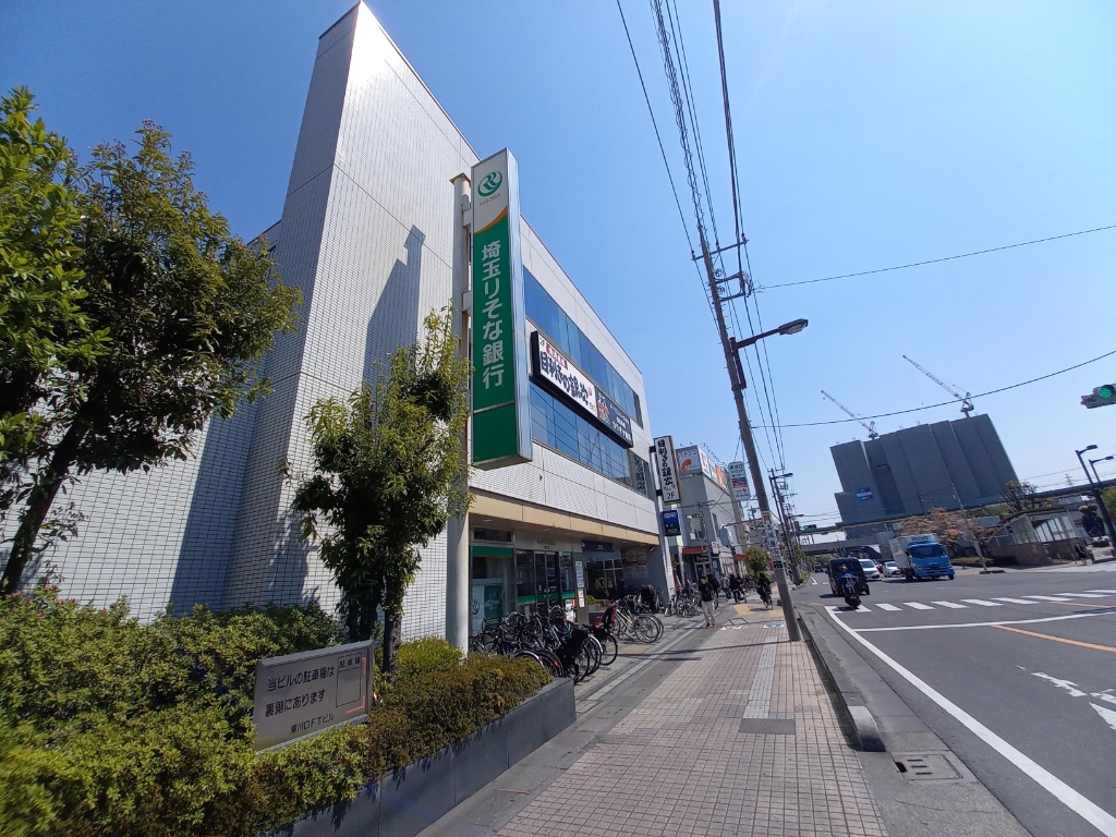 銀行　埼玉りそな銀行 東川口支店（銀行）まで707m