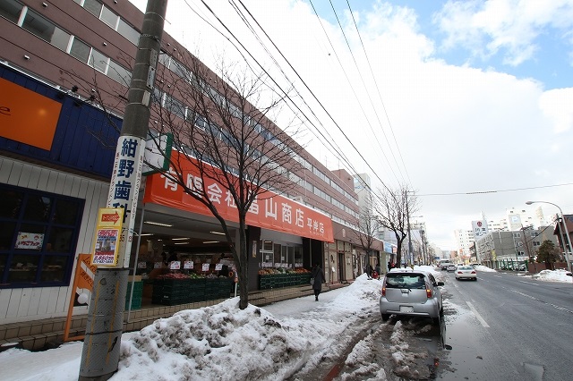 その他　(有)畠山商店（その他）まで200m