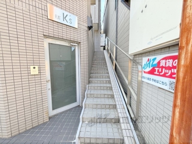 FLATK’sの外観写真