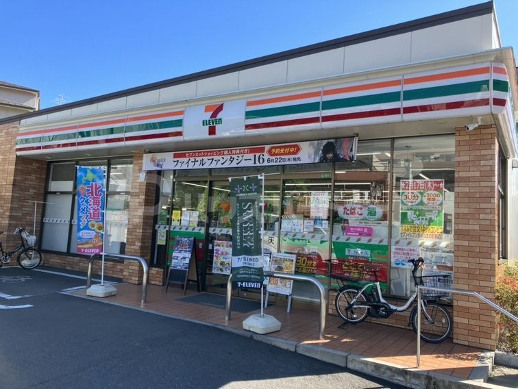 コンビニ　セブンイレブン練馬区羽沢３丁目店（コンビニ）まで210m