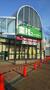 スーパー　業務スーパー 市岡店（スーパー）まで551m