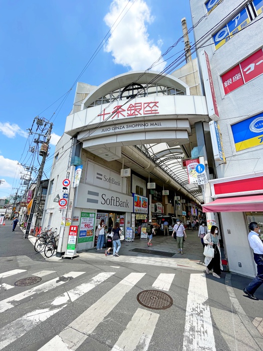 バンブ-ビレッジのその他写真