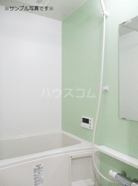 ひだまりマンションの風呂写真