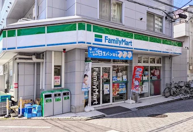 コンビニ　ファミリーマート 大谷田三丁目店（コンビニ）まで110m
