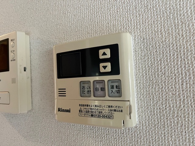 23番館のその他写真
