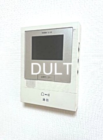 セキュリティ　モニター付きインターホンです。