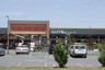 ホームセンター　ロイヤルホームセンター塚口店（ホームセンター）まで1484m