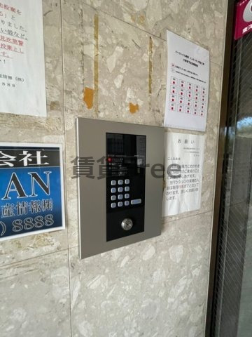 パークハイム緑橋のその他写真