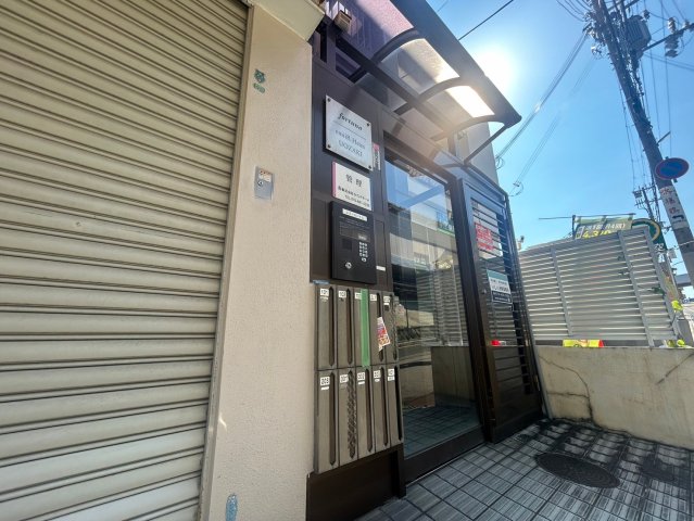 エミールハイムの外観写真