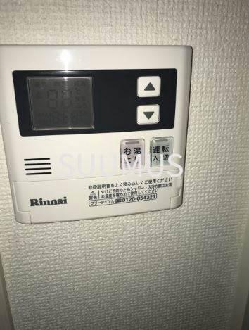 ＪＲ中央線 市ケ谷駅 徒歩9分 3階建 築9年のその他写真